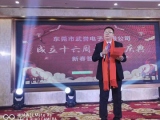 绕线机故障如何处理